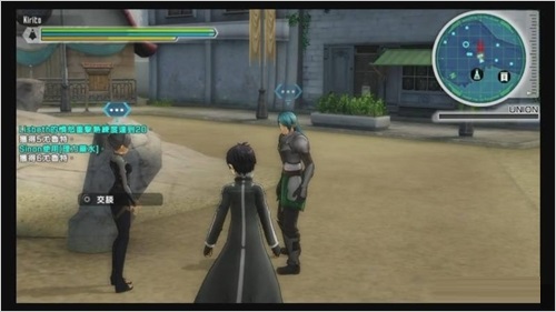 刀剑神域失落之歌中文免安装版 v2.1.0(图7)