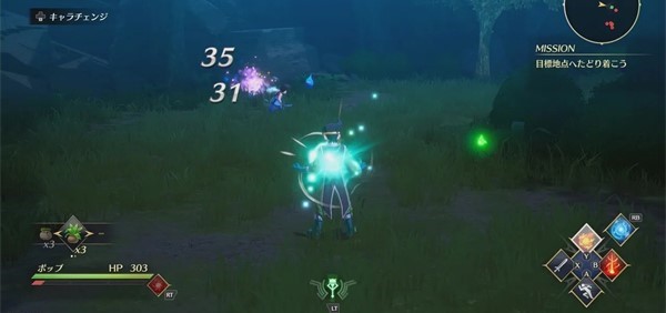 勇者斗恶龙达伊的大冒险电脑版 v1.0.3(图2)