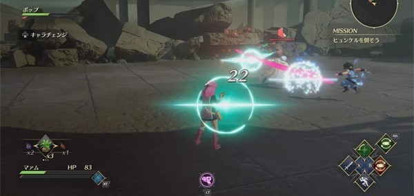 勇者斗恶龙达伊的大冒险电脑版 v1.0.3(图3)