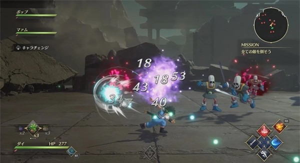 勇者斗恶龙达伊的大冒险电脑版 v1.0.3(图1)