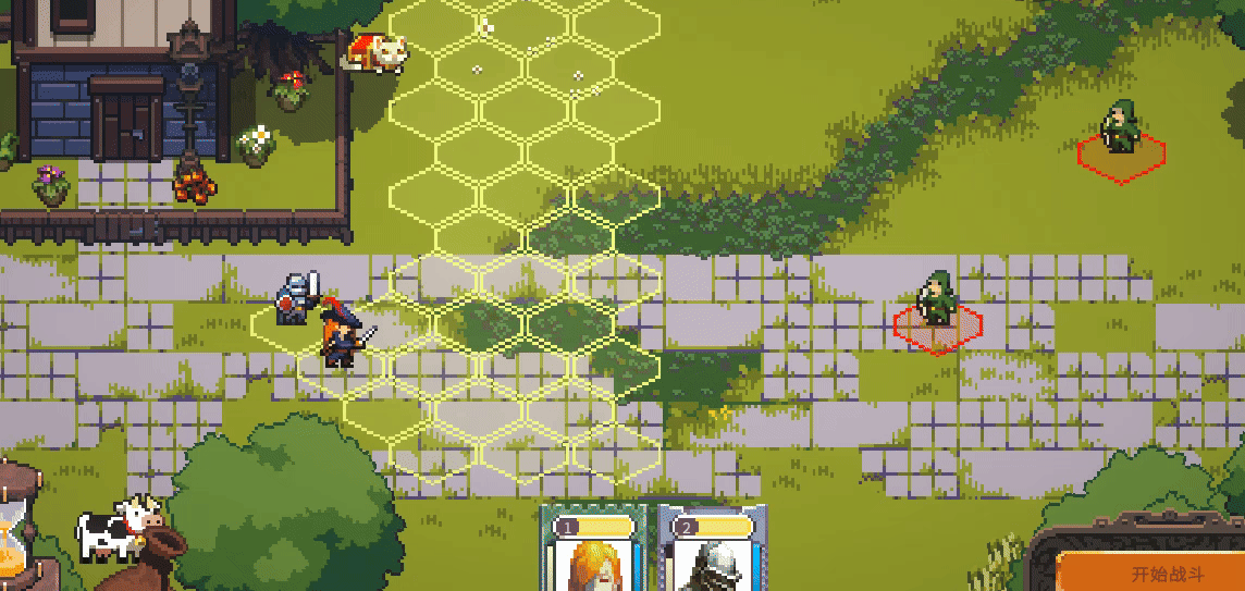 勇者的残局自走棋电脑版 (图16)