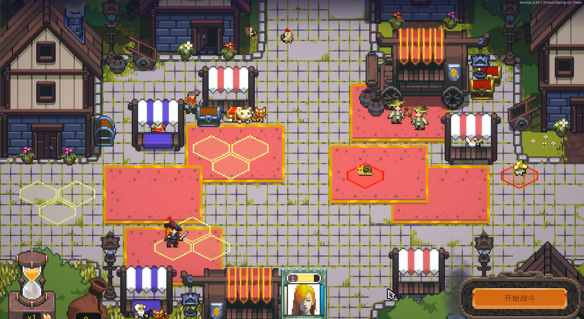 勇者的残局自走棋电脑版 (图8)