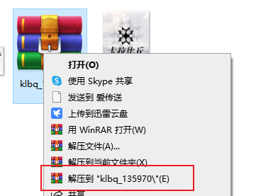 卡拉彼丘电脑版 v1.11.2.12(图2)