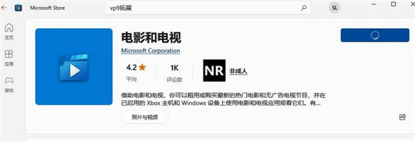 卧龙苍天陨落steam中文版 v1.304(图3)