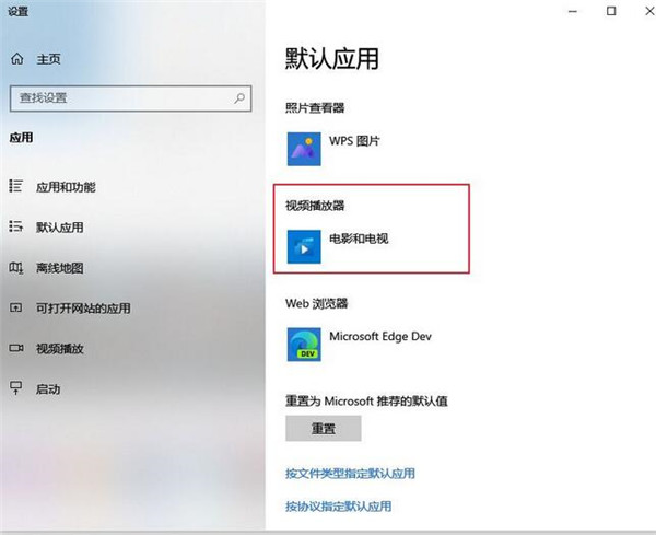 卧龙苍天陨落steam中文版 v1.304(图4)