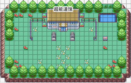 原生花2奇幻旅程简体中文免安装版 v2.0(图28)