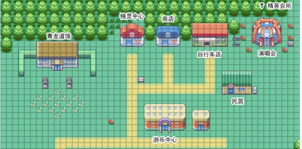 原生花2奇幻旅程简体中文免安装版 v2.0(图31)