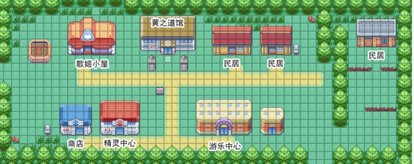 原生花2奇幻旅程简体中文免安装版 v2.0(图35)