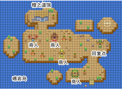 原生花2奇幻旅程简体中文免安装版 v2.0(图39)