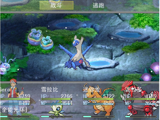 原生花2奇幻旅程简体中文免安装版 v2.0(图44)