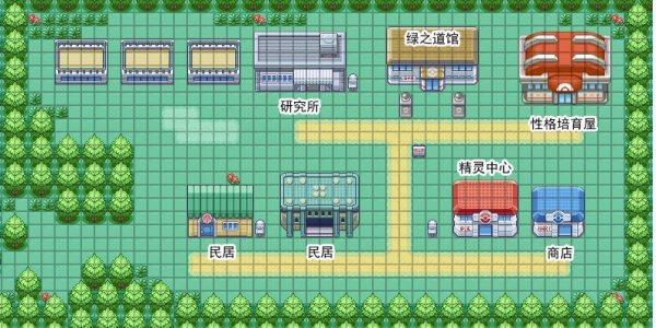 原生花2奇幻旅程简体中文免安装版 v2.0(图37)