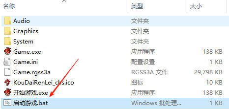 口袋人类电脑版 v3.0.0.1(图5)