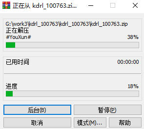 口袋人类电脑版 v3.0.0.1(图2)
