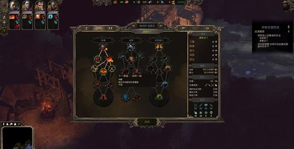 咒语力量3中文增强版 v163238.365571(图5)