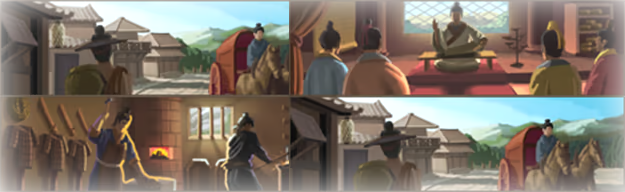 国战2列国志传电脑版 v0.41(图2)