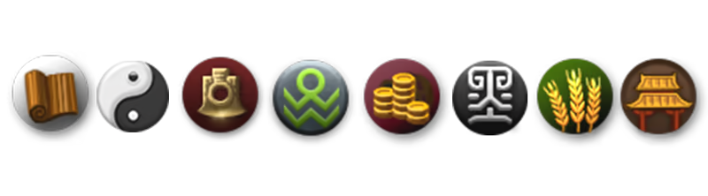 国战2列国志传电脑版 v0.41(图4)