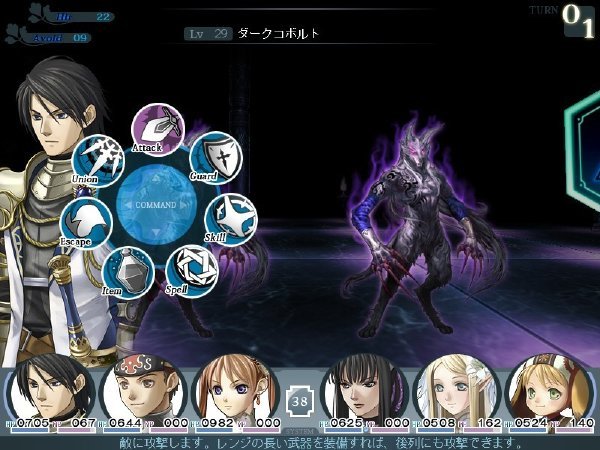 圆桌学生会简体中文免安装版 (图5)