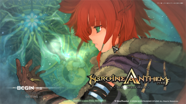 圣女之歌零2鳞痕誓约免安装中文版 v1.94(图1)