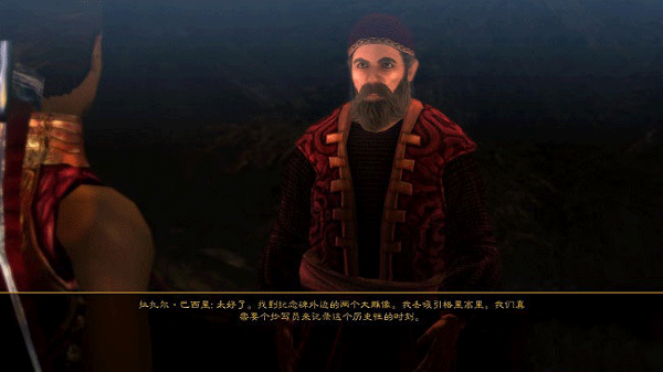 地牢围攻3太阳宝藏中文版 免安装版(图4)