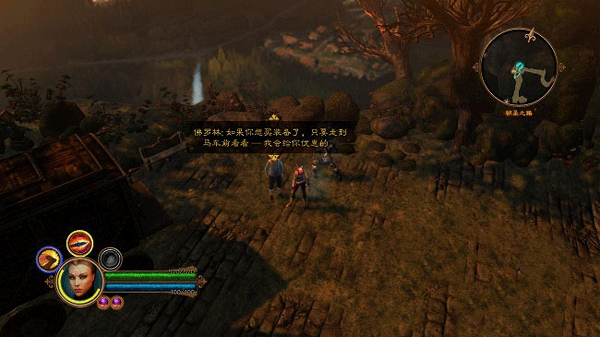 地牢围攻3太阳宝藏中文版 免安装版(图2)