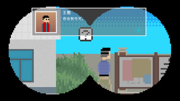 坏小孩(bad kids) (图3)