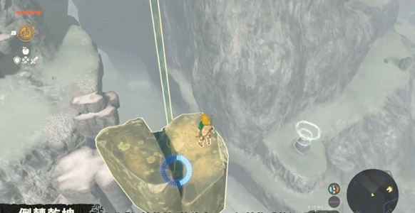 塞尔达传说王国之泪电脑版 v1.2.1(图7)