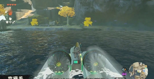 塞尔达传说王国之泪电脑版 v1.2.1(图9)