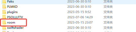 塞尔达传说王国之泪电脑版 v1.2.1(图4)