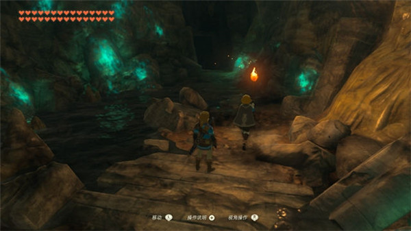 塞尔达传说王国之泪电脑版 v1.2.1(图11)