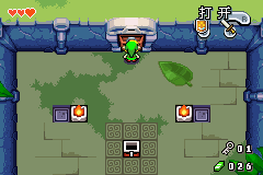 塞尔达传说神奇的帽子GBA模拟器版 (图22)
