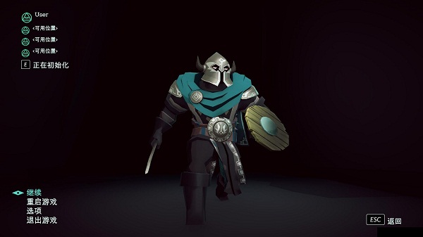 墓园中文补丁下载