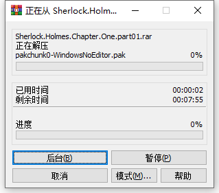 夏洛克福尔摩斯第一章中文版 v1.04(图3)