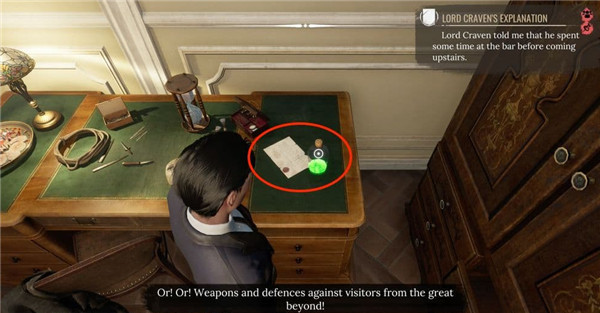 夏洛克福尔摩斯第一章中文版 v1.04(图18)