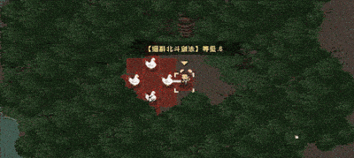 大江湖之苍龙与白鸟 v1.1.4.1(图4)