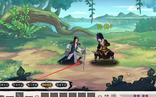 大衍江湖中文版 v1.0002免安装版(图4)