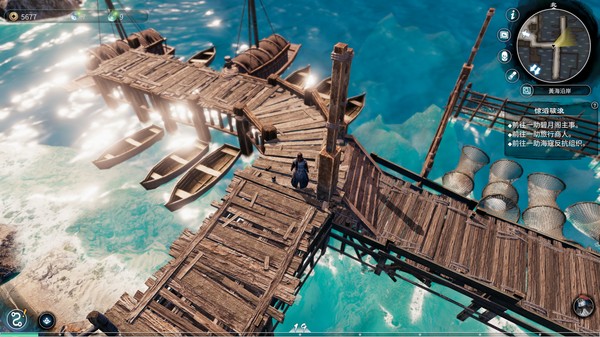 天命奇御2官方中文版 (图3)