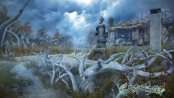 天命奇御官方中文版 v10231735(图12)