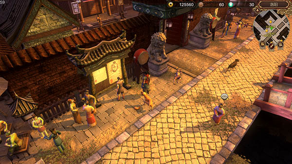 天命奇御官方中文版 v10231735(图5)