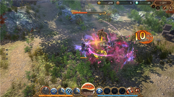 天命奇御官方中文版 v10231735(图6)