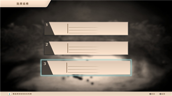 失落史诗中文版 v1.02.1免安装版(图3)