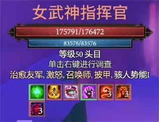 失落王国官方中文版 v1.2.8(图7)