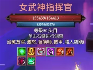 失落王国官方中文版 v1.2.8(图9)