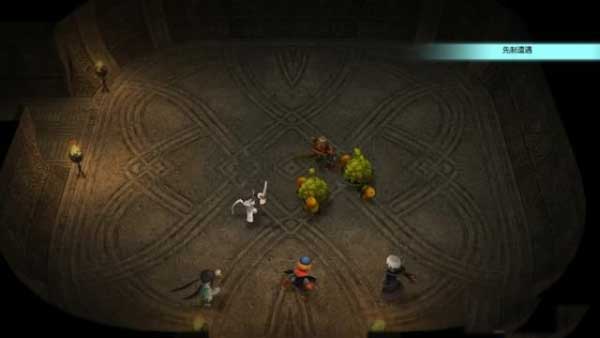 失落的斯菲尔汉化版 v20180306(图15)