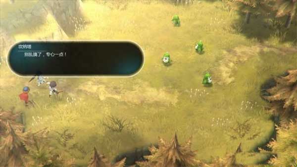 失落的斯菲尔汉化版 v20180306(图14)