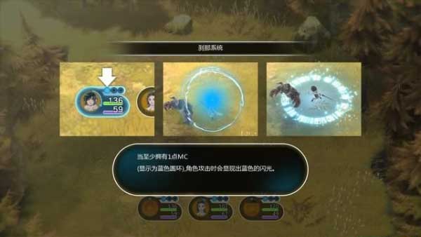 失落的斯菲尔汉化版 v20180306(图17)