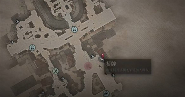 奇唤士官方版 v74759(图5)