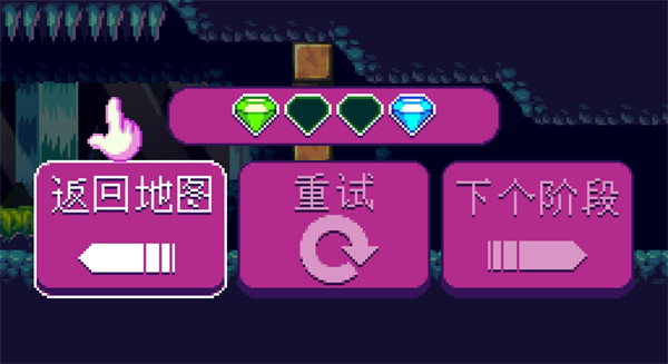 女巫之眼电脑版(Witcheye) (图8)