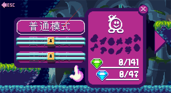 女巫之眼电脑版(Witcheye) (图3)