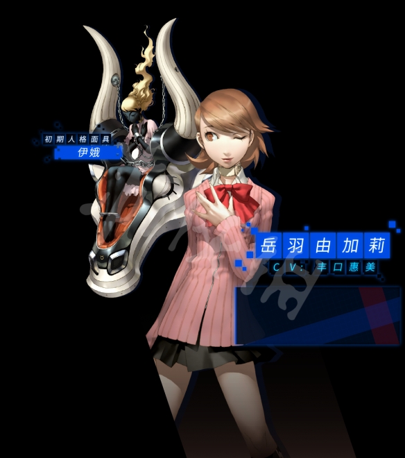 女神异闻录3携带版(Steam正版分流) (图3)