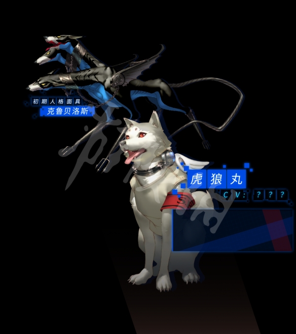 女神异闻录3携带版(Steam正版分流) (图9)